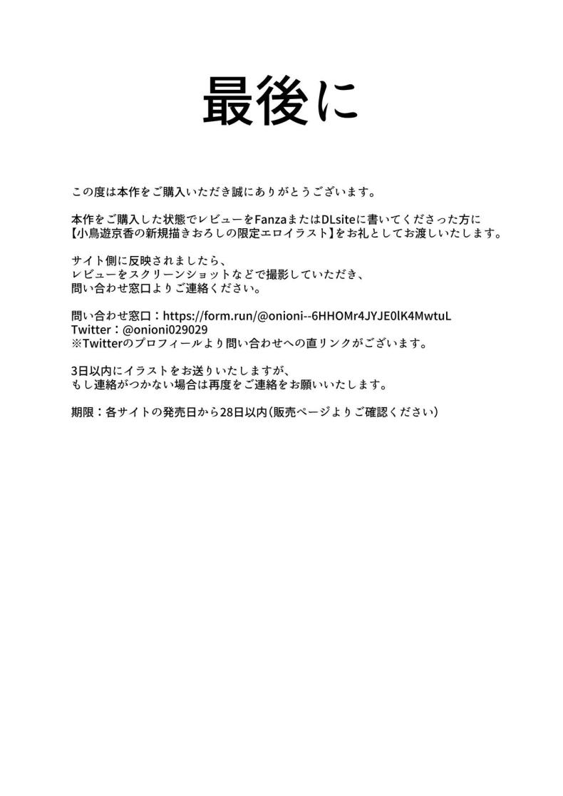 6f186c1cb3e4844aabfbfc33d8faa49f