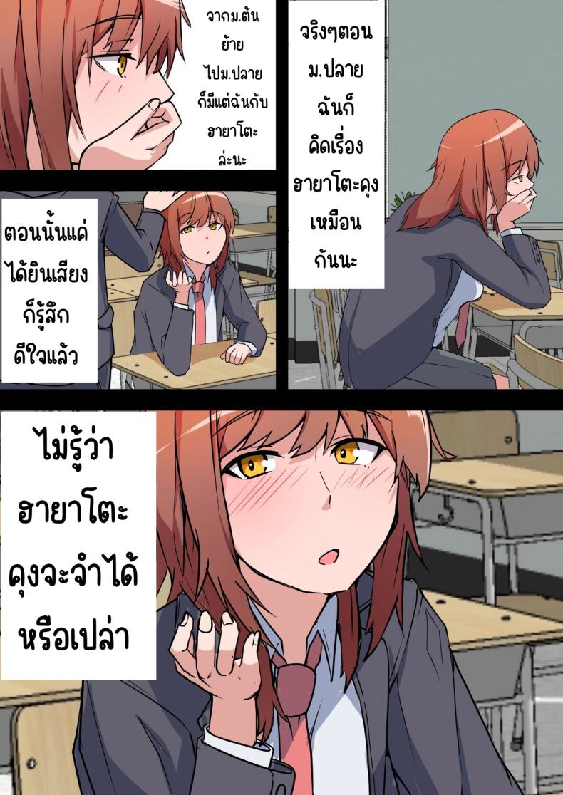 adaf0ad2e085c835a82b2f021fe236ae