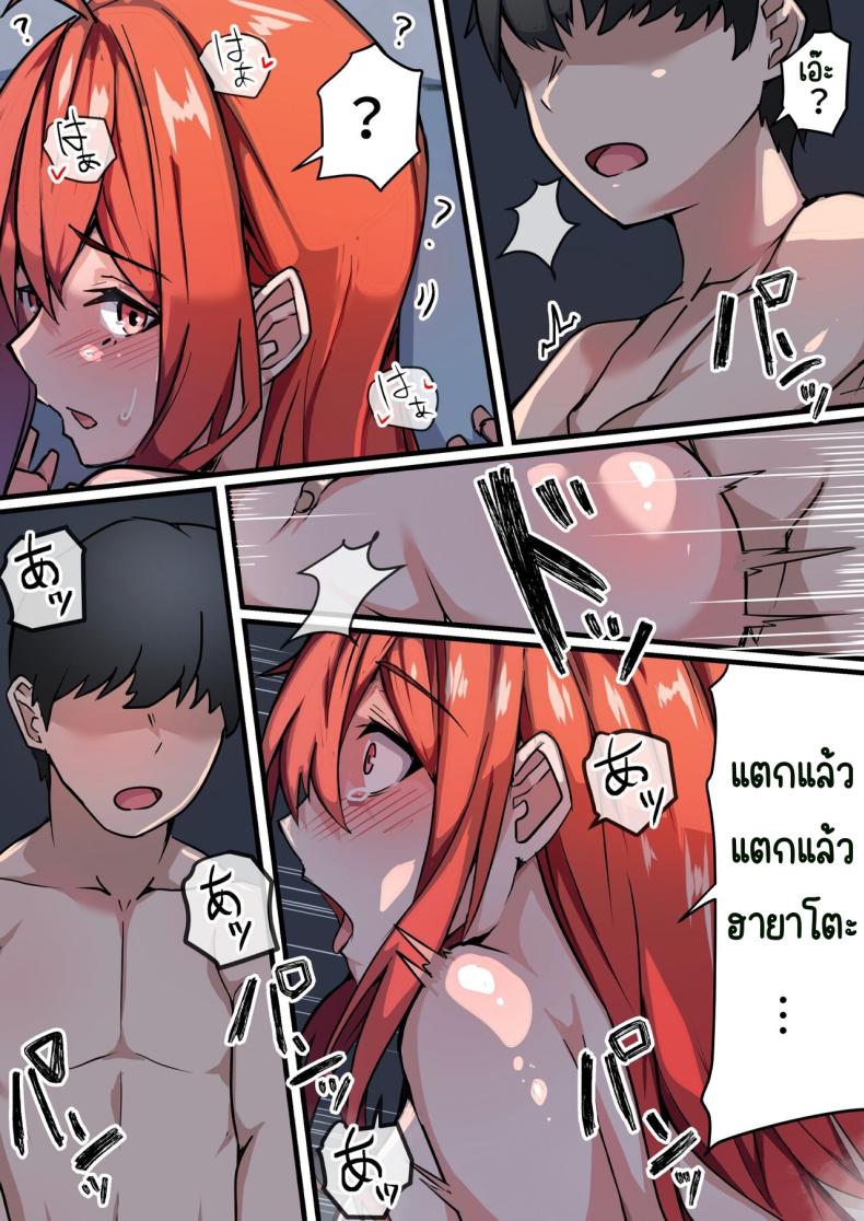 cf5d3c0bfc6069452f2473d6904da38b