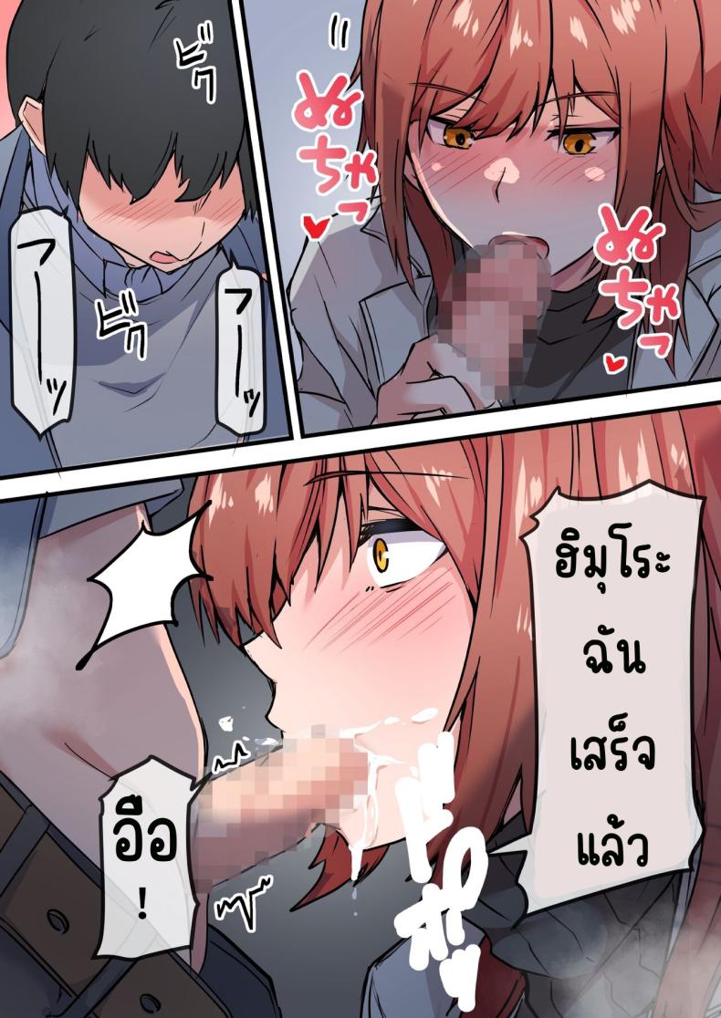 e25418821200a0f7c8f9f81b22d21691