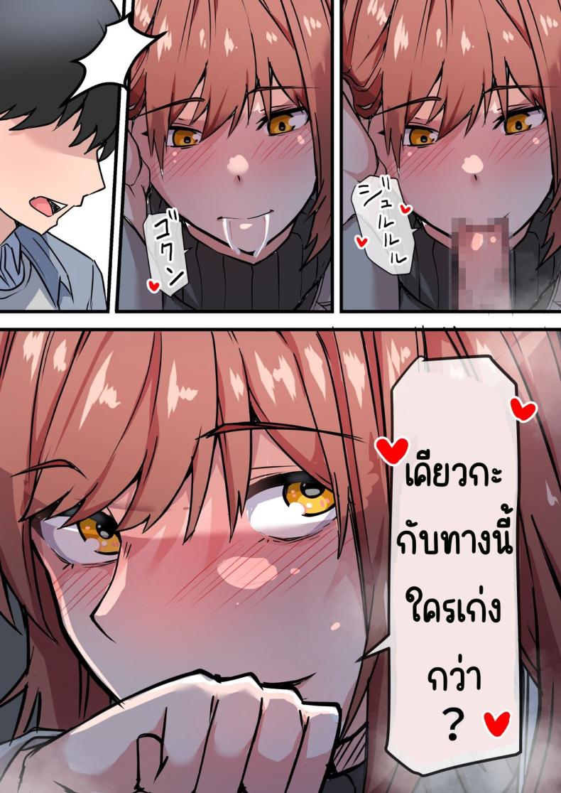 e3e6f22244e557f1758d397a98734145