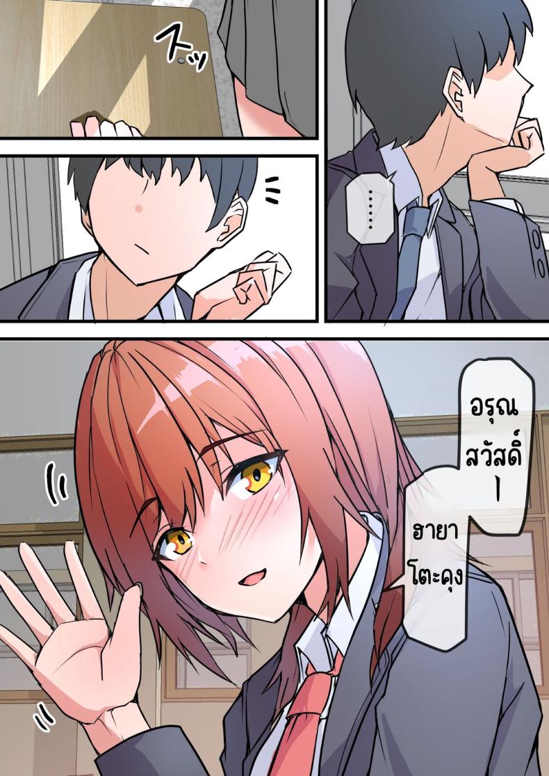 e4bde0eb46b8f32ef4b4207f5344b4d4