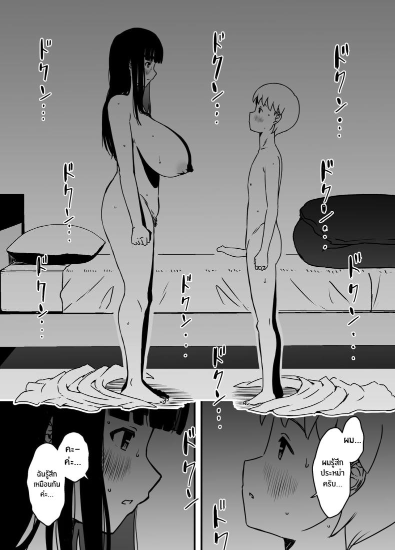 cf5d3c0bfc6069452f2473d6904da38b