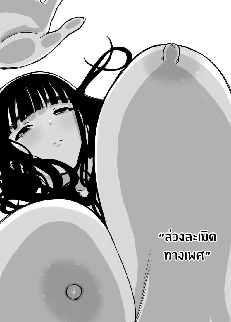 1058abae0dc372f4432cbea7fa123512