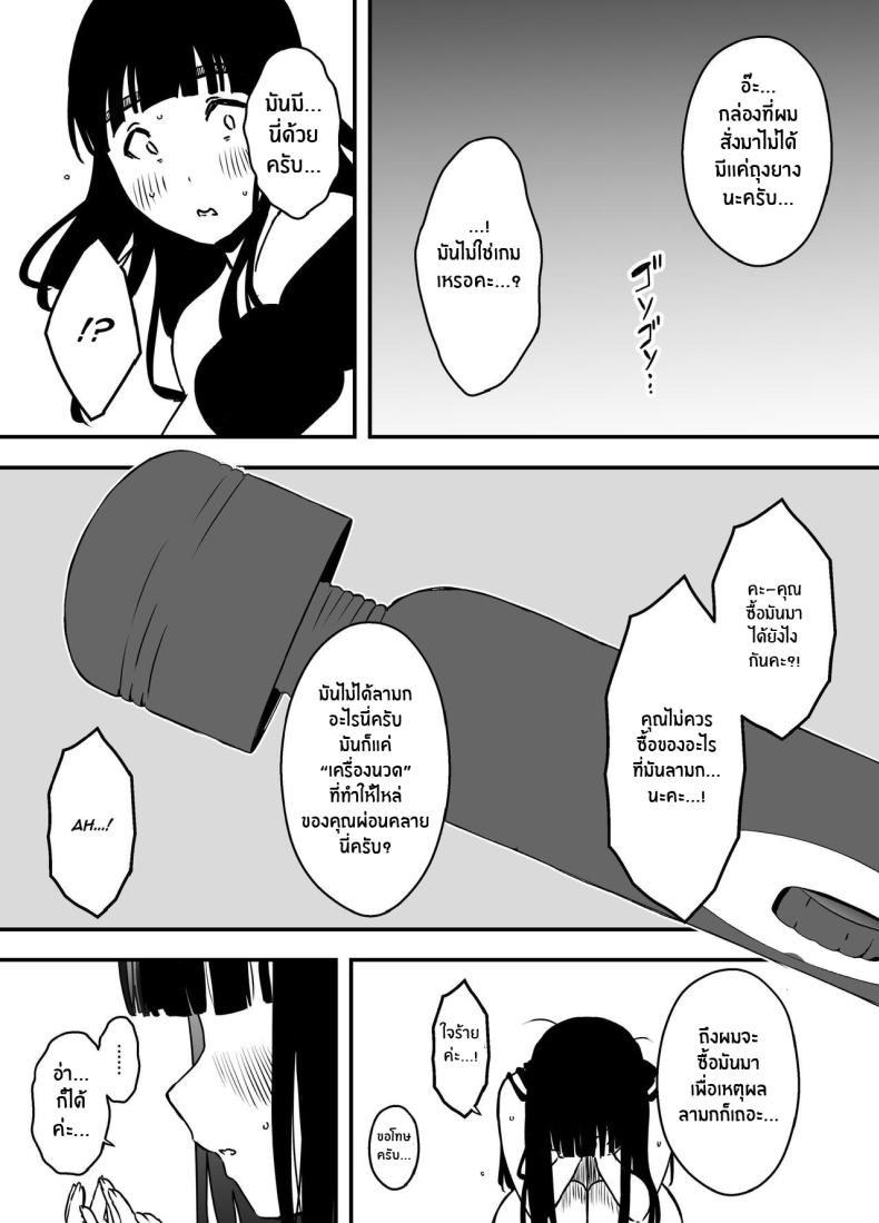 e4bde0eb46b8f32ef4b4207f5344b4d4