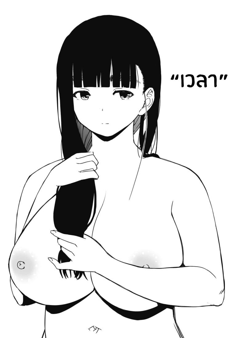 9371882dcce45ee625a0ce0ba5d0b81d
