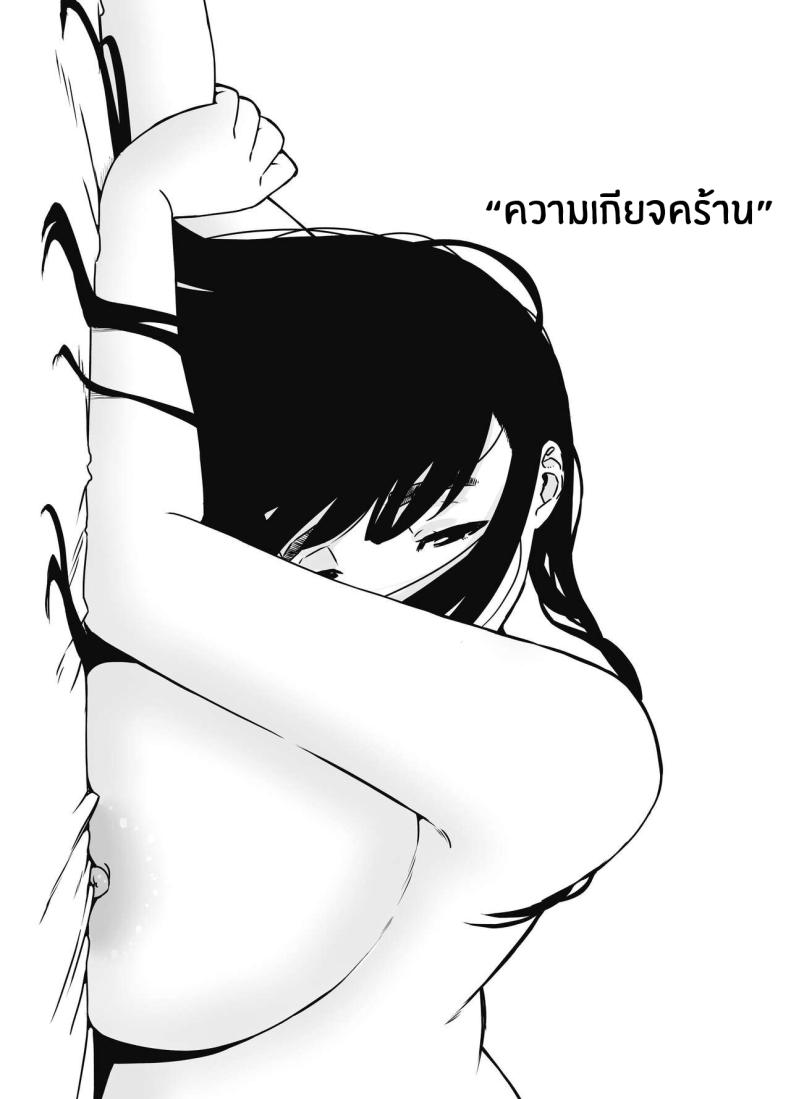 edab7ba7e203cd7576d1200465194ea8