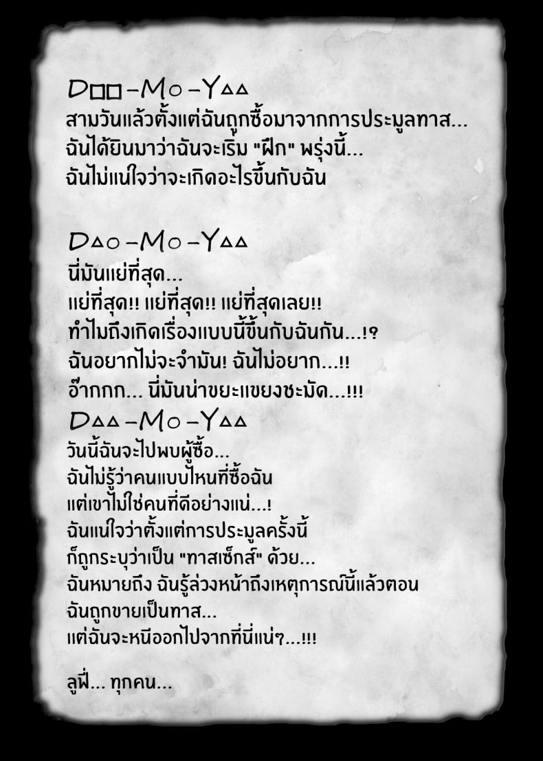 3fb5ed13afe8714a7e5d13ee506003dd