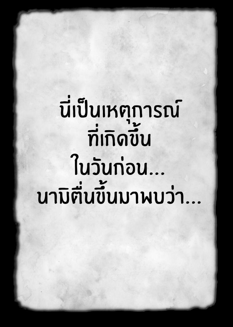 615f58a4072d525b89081fc1b6b6382a