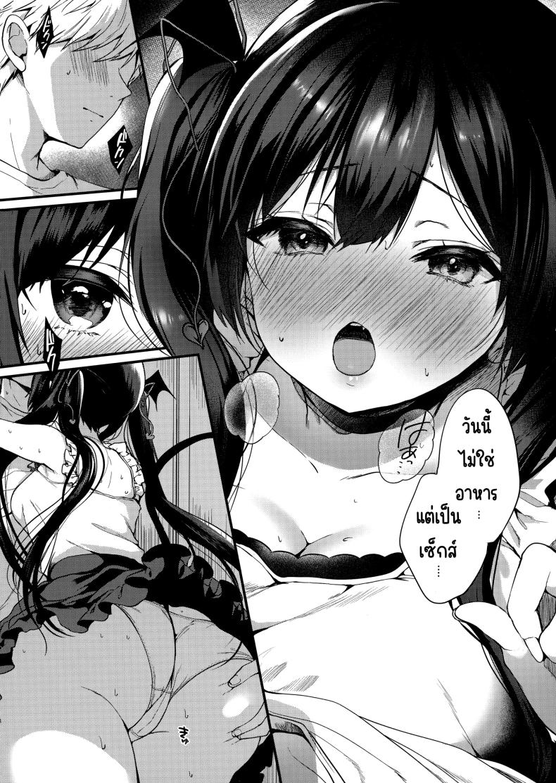 e4bde0eb46b8f32ef4b4207f5344b4d4