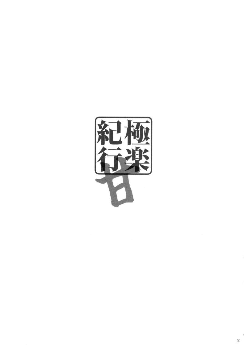 156005c5baf40ff51a327f1c34f2975b