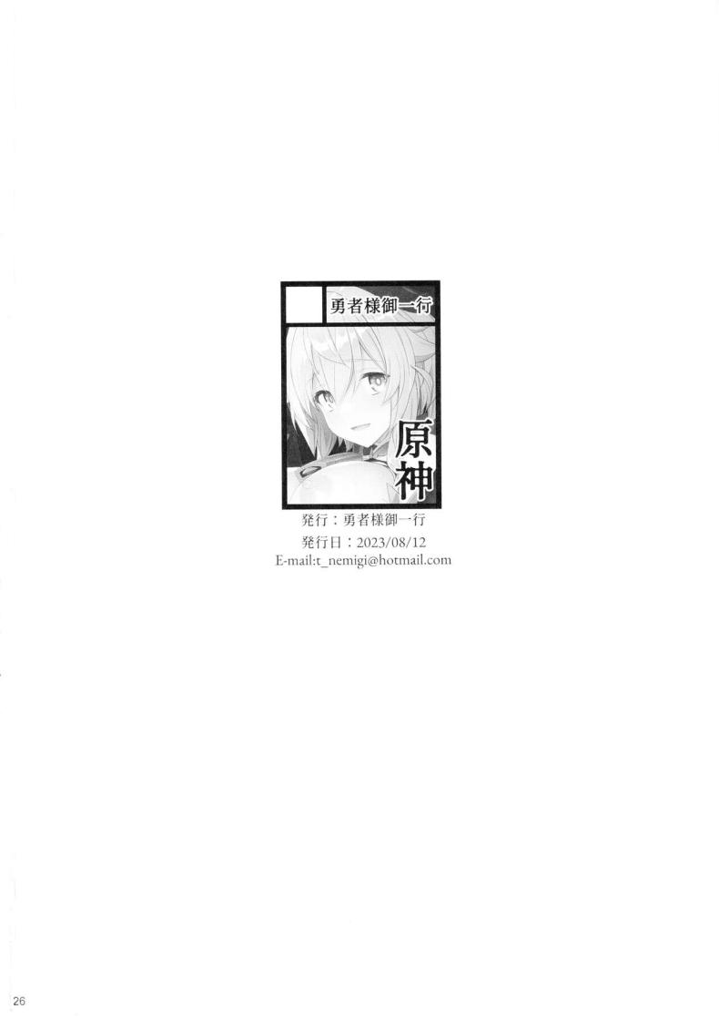 cf5793938b321b67b3b667655b375703