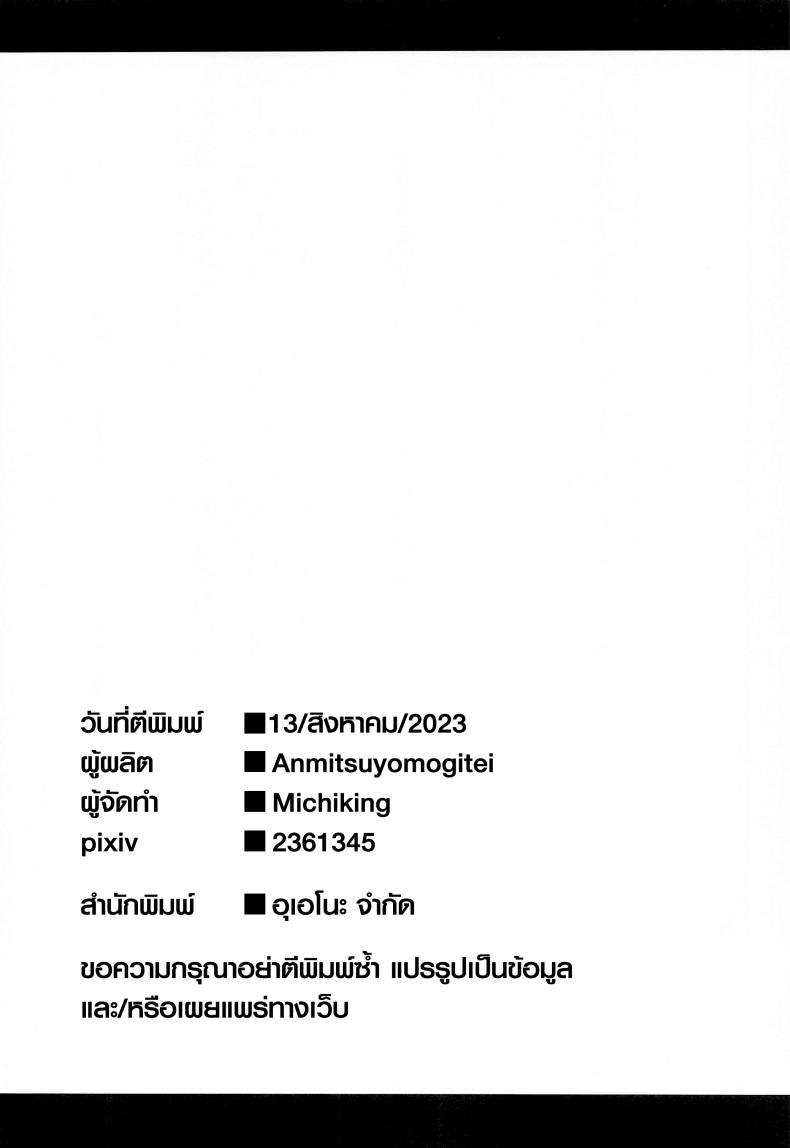 2e29dda1511a19e1d75221cc4b9a647a