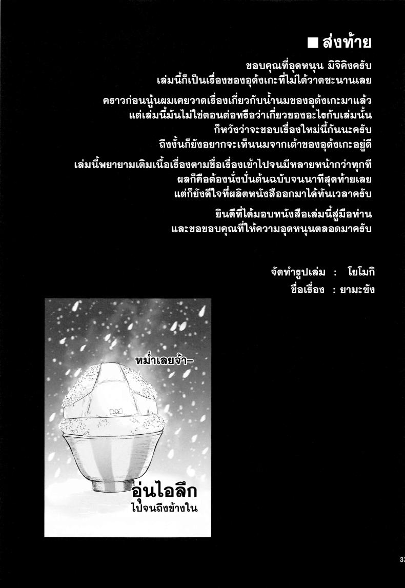 61d9adb0a552a9010c35ccbfb9fa5863