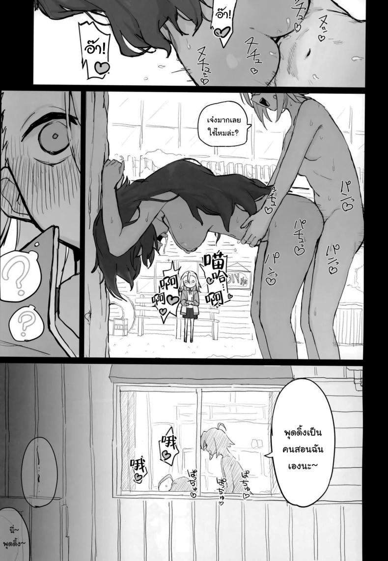 218c30e942664abbdabe982fa206c2f6