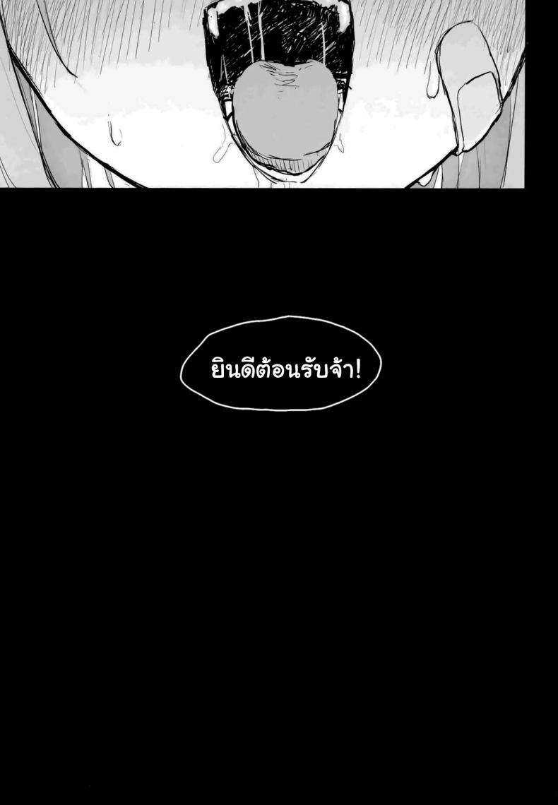 30f6a8cf57a87b832d831a75bec484df