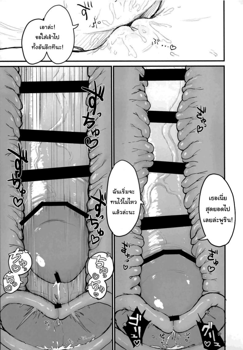 6a7b4375b930f7337ae73aa3a7d56906