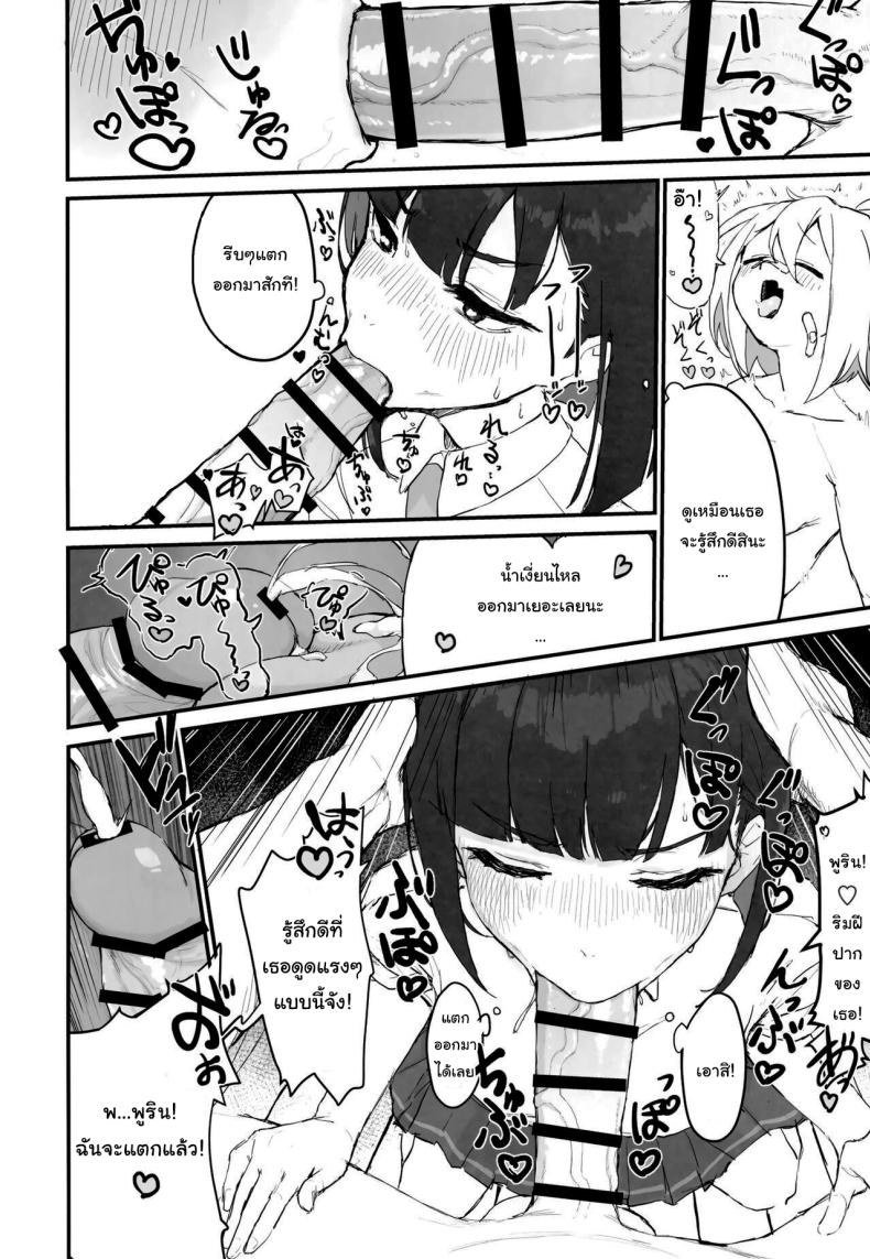 8f1e0f22b905559c23df7603f916fc4f