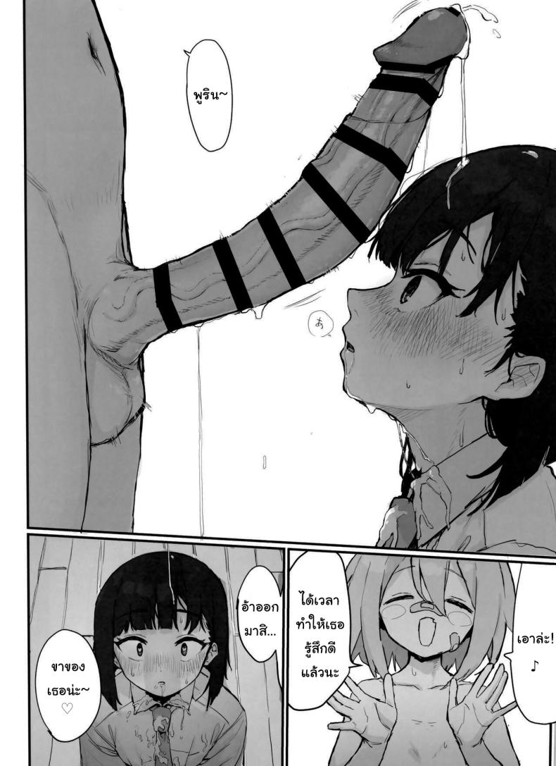 9d0023f33d5d6377b6092ee68fbed72d