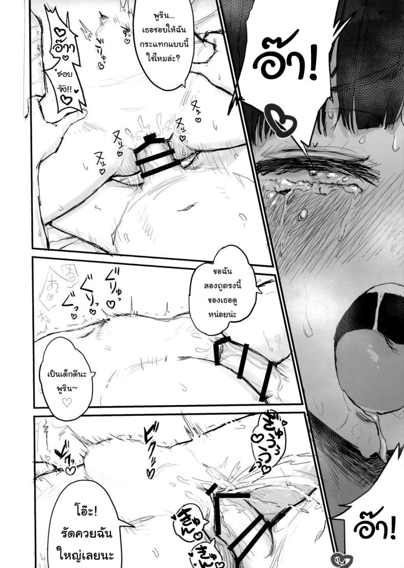 cfce25faa504f1e1980ac3bb243623b9