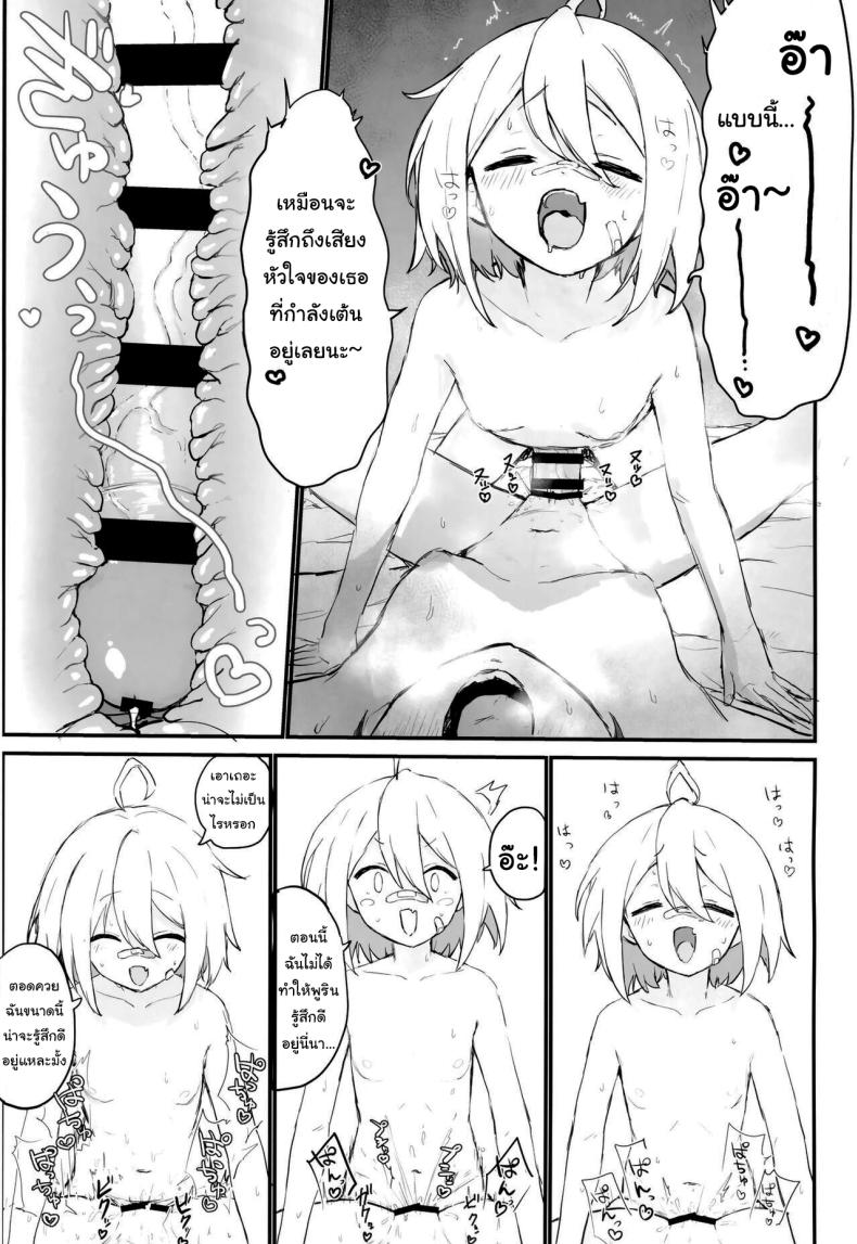 fc824b068f4509f95d795279ba35276a