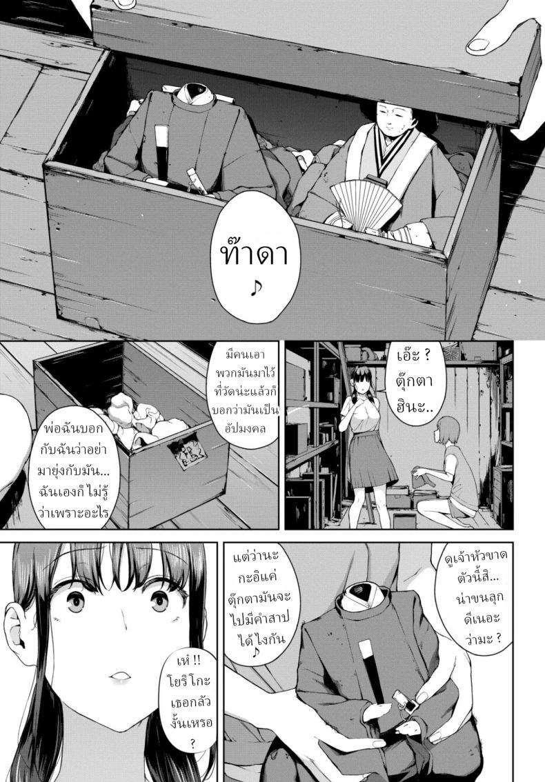 135007e7085979a7d5b41ce54c0e54d7