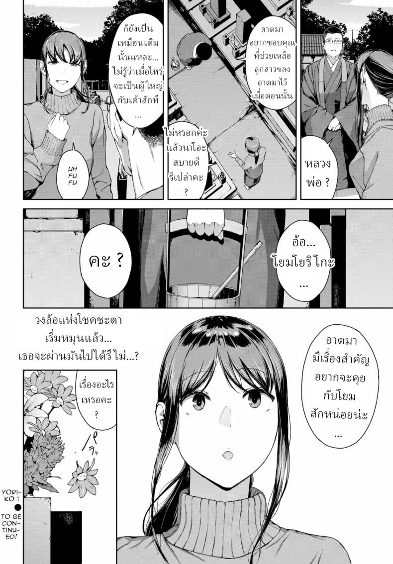adaf0ad2e085c835a82b2f021fe236ae