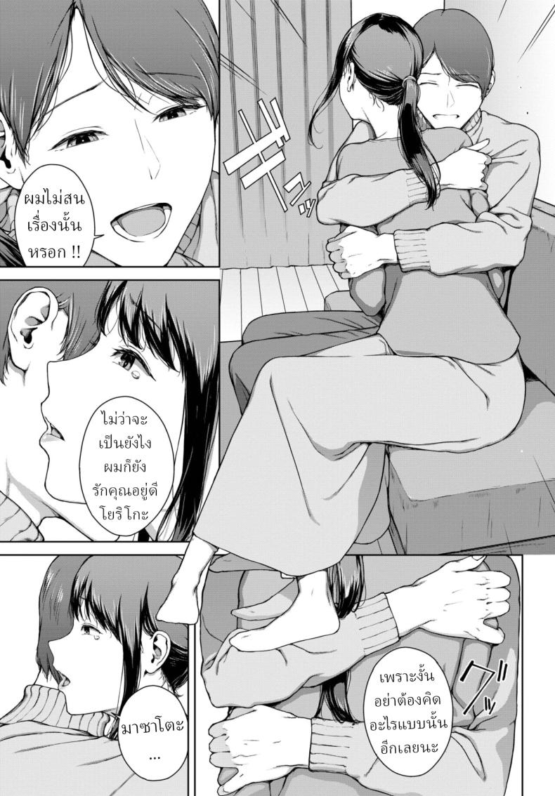 e4bde0eb46b8f32ef4b4207f5344b4d4