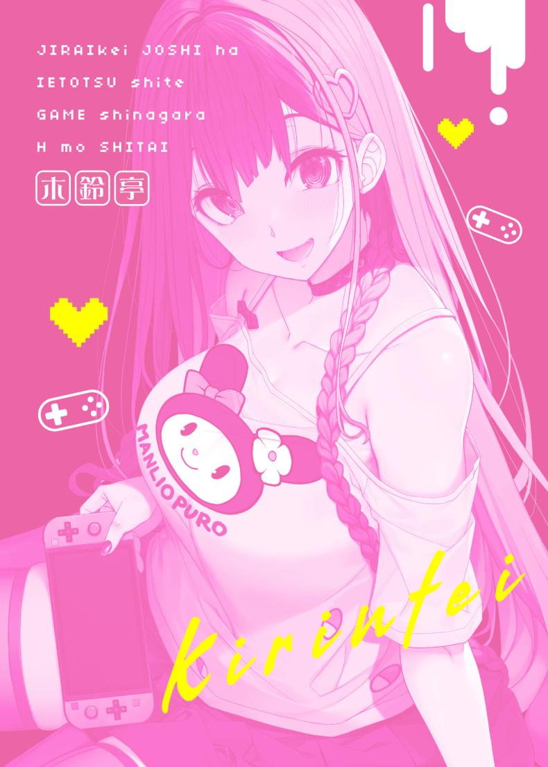fd107bec4a5eaaed6441a46280dcc929