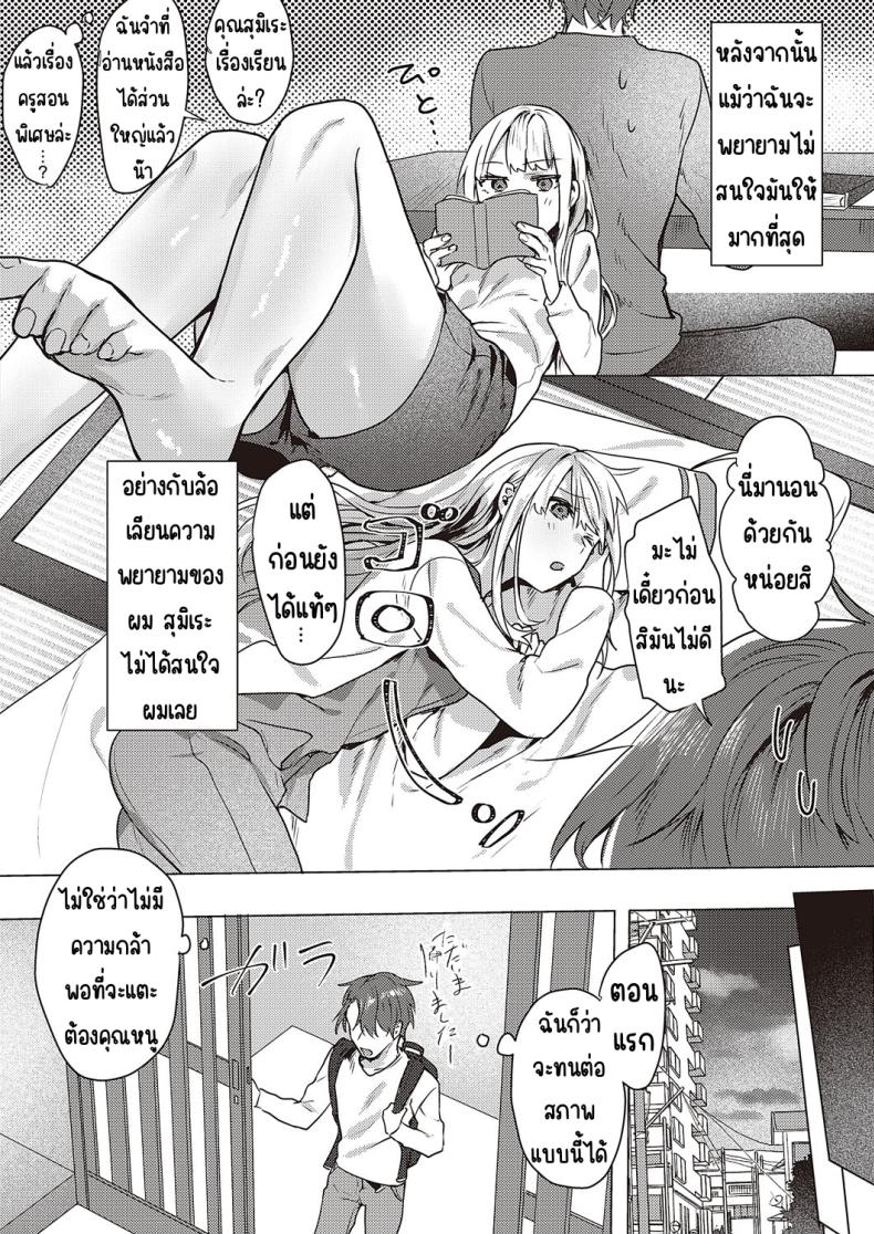 dcebf1c4679363968eed8fabb15cf535