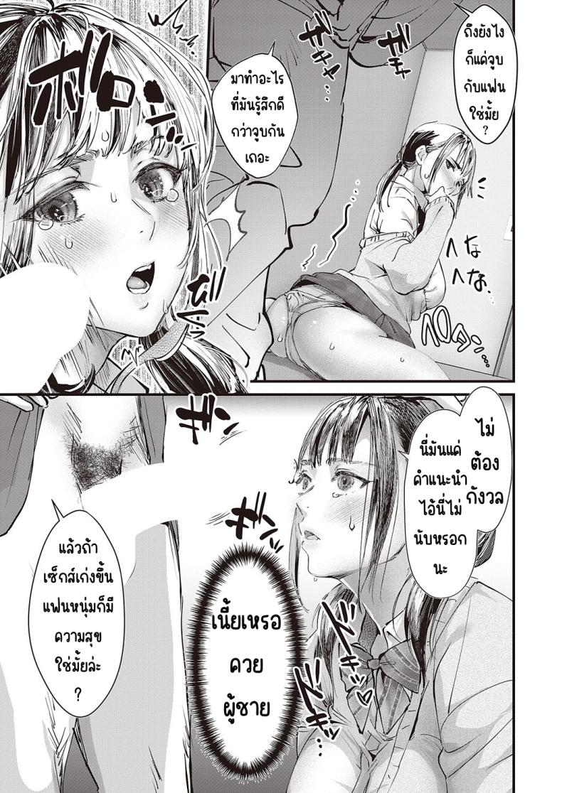 3a40d6cd34b0c9ecd4c05eaac39dcb33