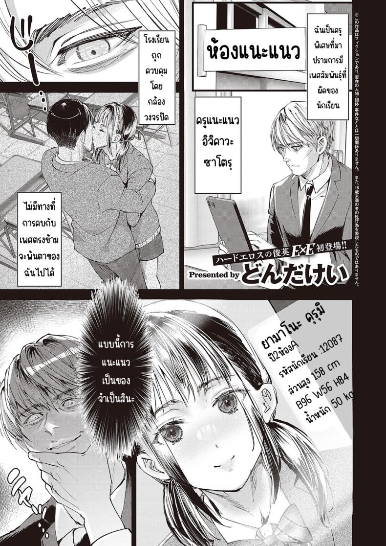 4f32e8e7ca1b4f2fe7fe5c105253842c