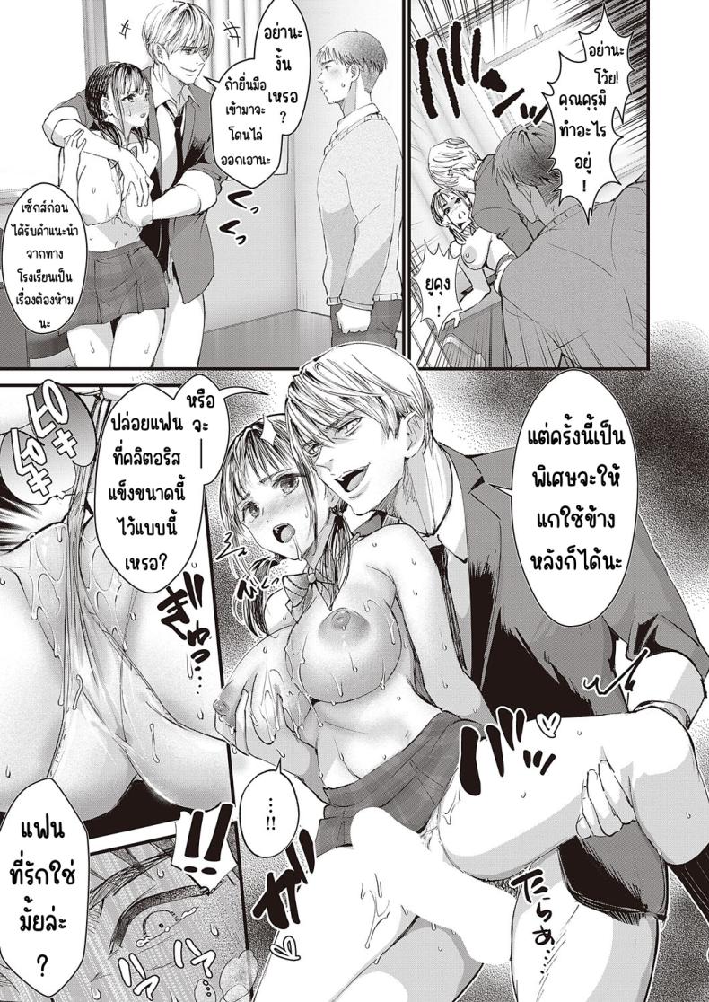 cc2c58121278c2047adba549c69d6462