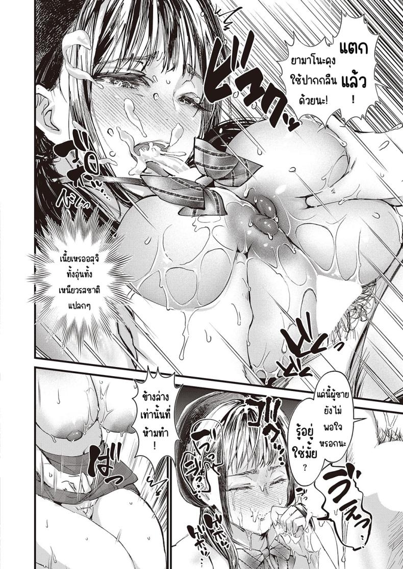 ecf00c6049d9e5a212198fdbc3968a9b