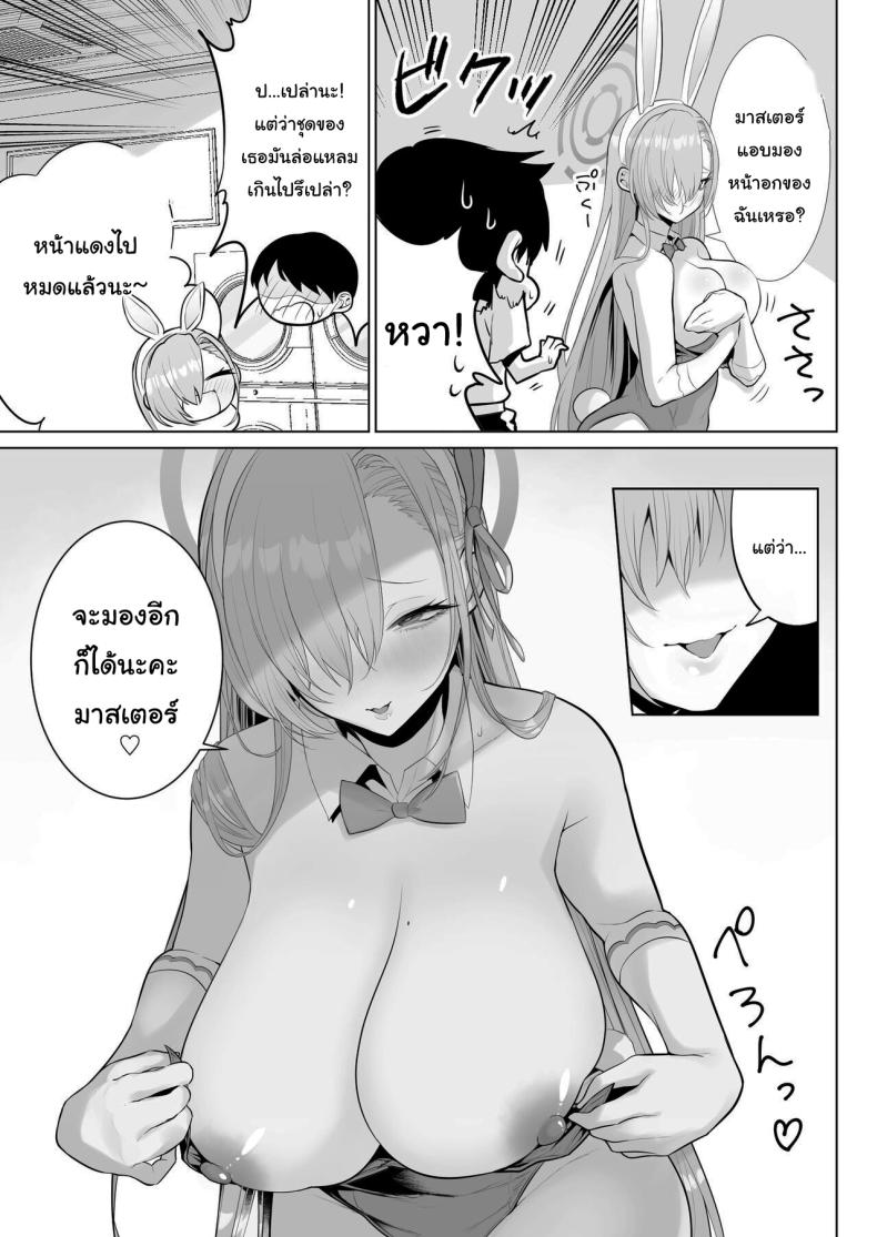 f3644522a45c03622ebea3e085cf2ddd