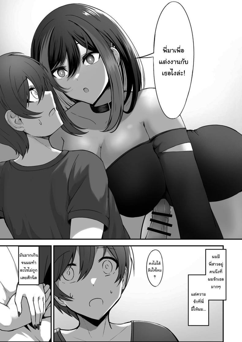 f3644522a45c03622ebea3e085cf2ddd
