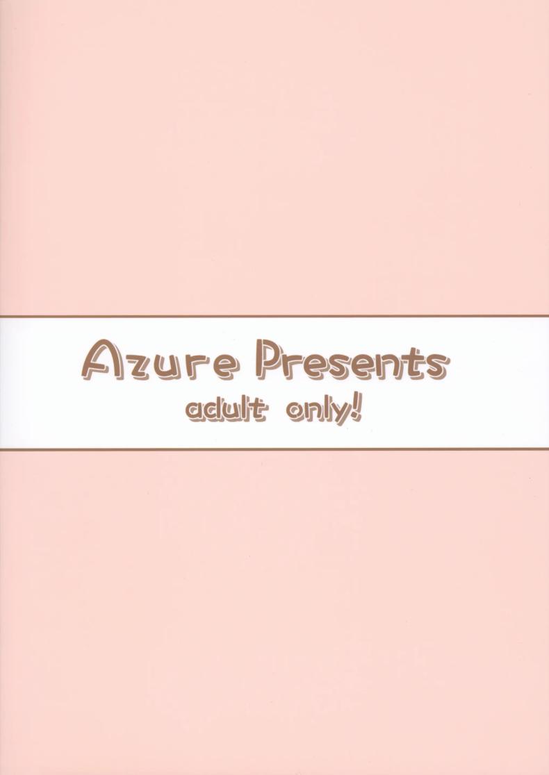adaf0ad2e085c835a82b2f021fe236ae