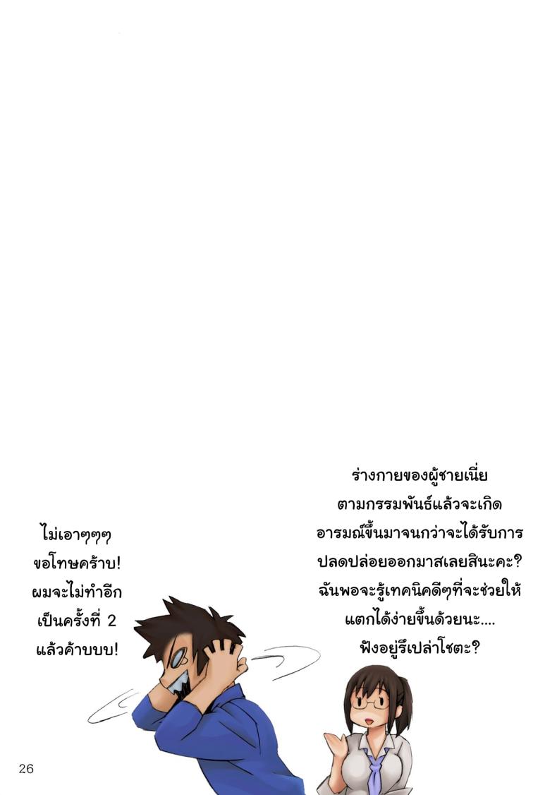 5be0206520052d22a28ca879cb569429