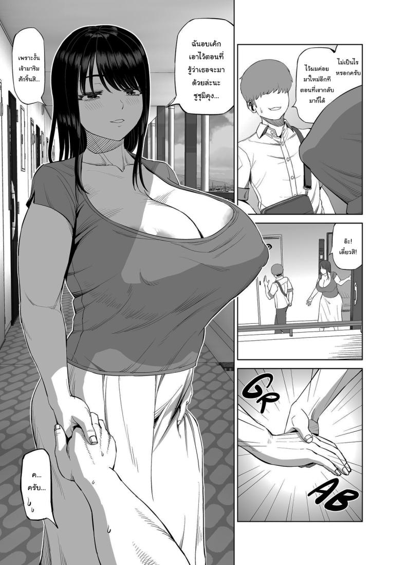 f3644522a45c03622ebea3e085cf2ddd