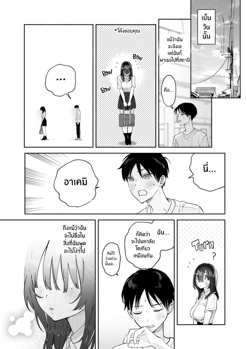 ea30d07c62a62d002dd9570f94ab9e9b