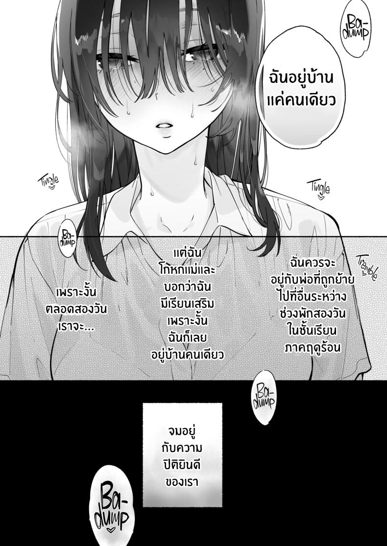 eb935669c45405844c35aafbd5fe43d7
