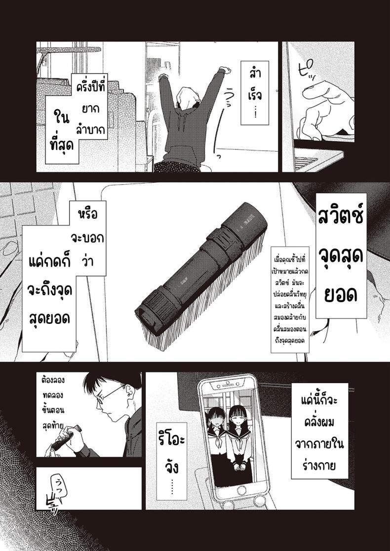 859c410c194cc9025c9692c80db8004c