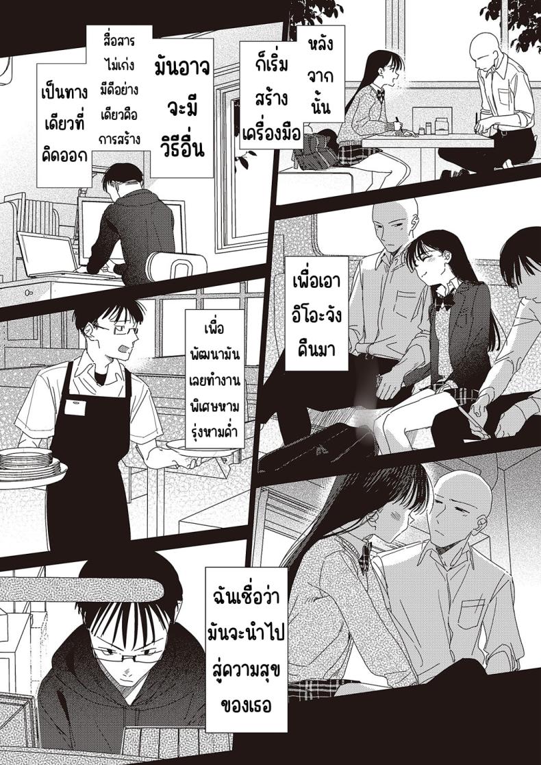 1df2a9c645273d8529c7a8ad595ae821