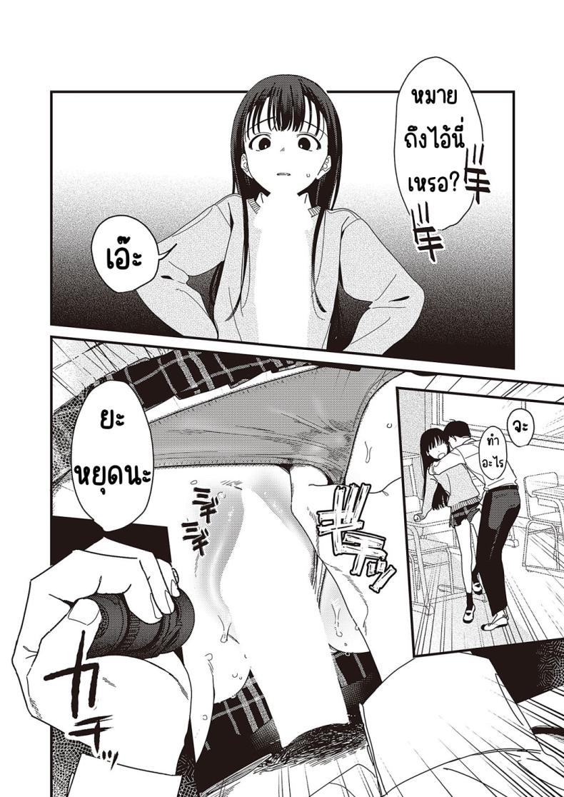 43609e44b583909f4e1a5a828a82094a