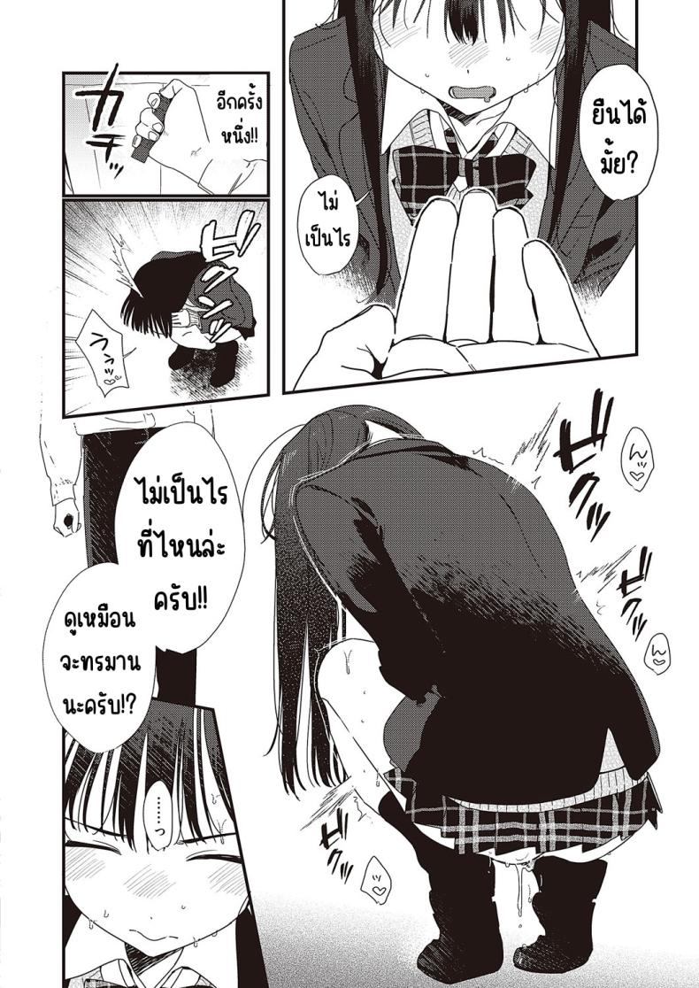 4ab75ea40447fc81625191974c21704e