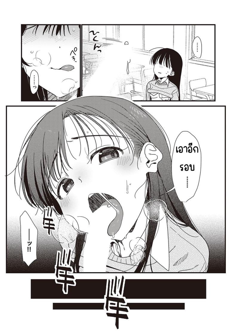 4d28a080513aa675e7de4965a0a8c922