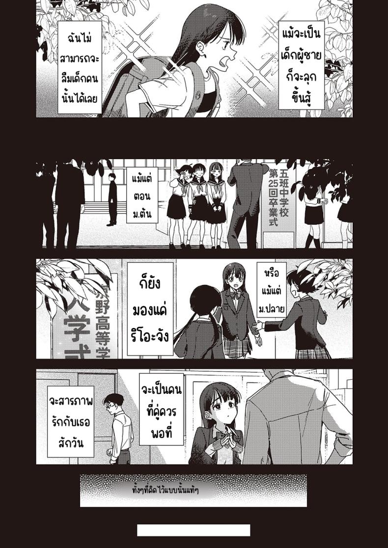 56e01e9c4398689638297cb13f8e9ebf