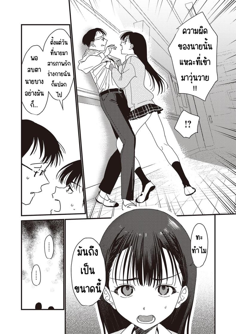 66aba4d4ac53502c8d8826bb04eeb40c