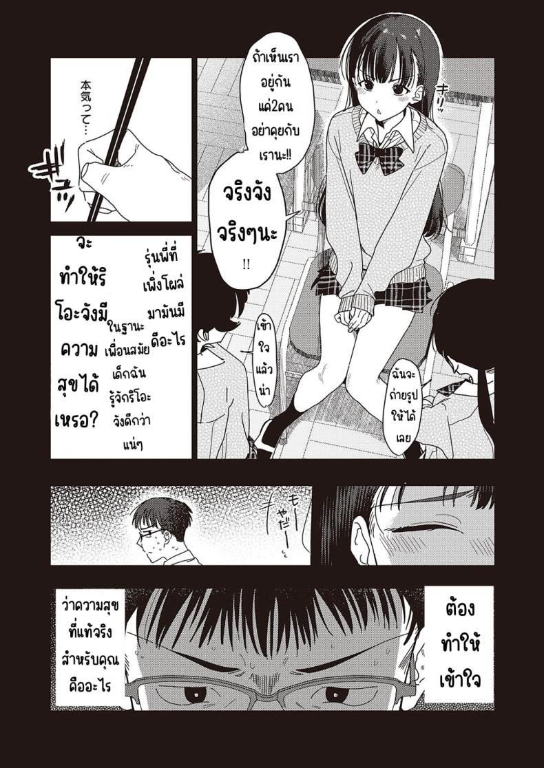 7af00e37d88e9cf91e6d323d7c514a7e