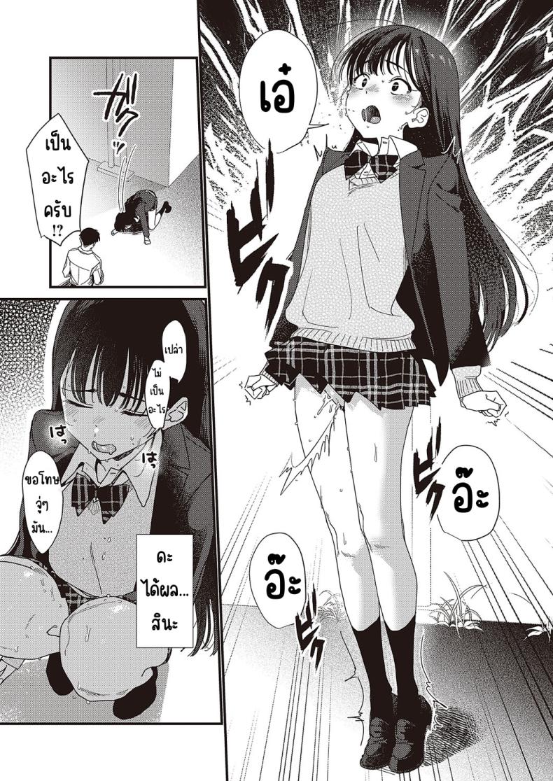 82ce4d4a4a802bae0952ff4b6fff0057